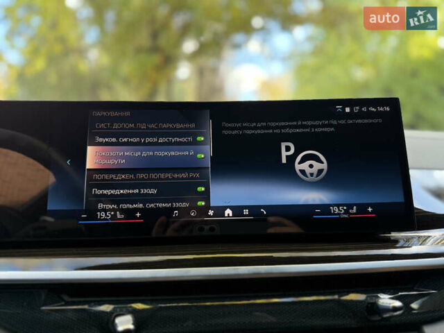 Черный БМВ Х6, объемом двигателя 2.99 л и пробегом 17 тыс. км за 109999 $, фото 53 на Automoto.ua