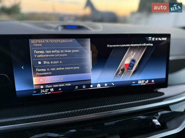 Черный БМВ Х6, объемом двигателя 2.99 л и пробегом 12 тыс. км за 127900 $, фото 60 на Automoto.ua