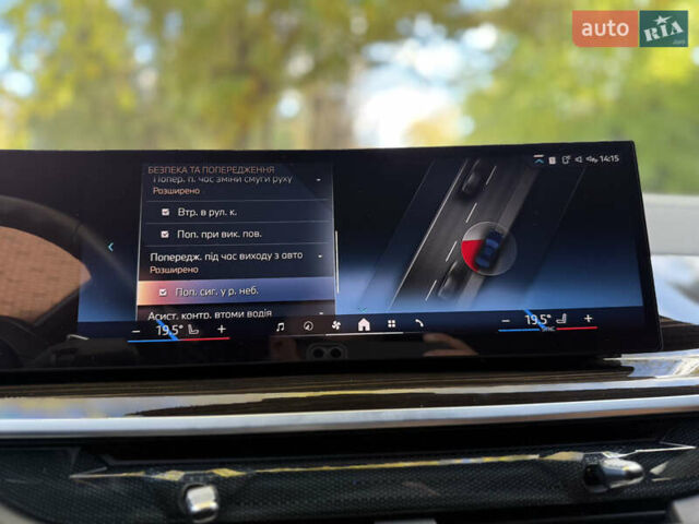 Черный БМВ Х6, объемом двигателя 2.99 л и пробегом 17 тыс. км за 109999 $, фото 52 на Automoto.ua