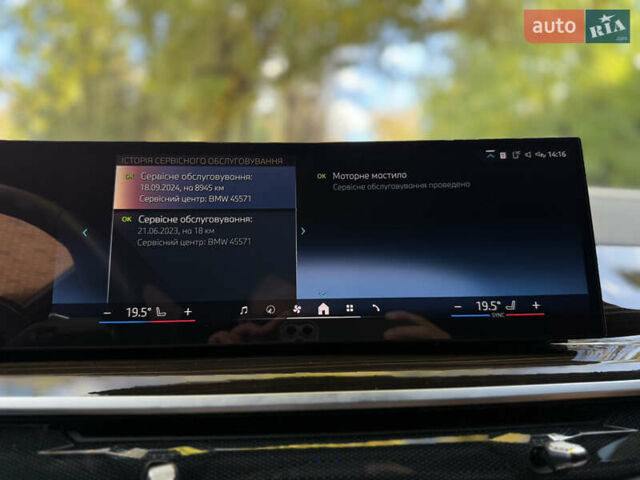 Черный БМВ Х6, объемом двигателя 2.99 л и пробегом 17 тыс. км за 109999 $, фото 56 на Automoto.ua