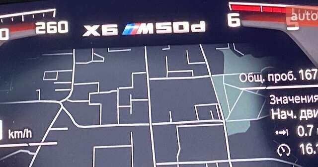 Черный БМВ Х6, объемом двигателя 2.99 л и пробегом 17 тыс. км за 108000 $, фото 14 на Automoto.ua