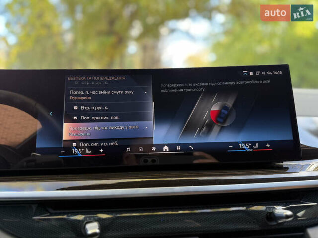 Черный БМВ Х6, объемом двигателя 2.99 л и пробегом 17 тыс. км за 109999 $, фото 51 на Automoto.ua