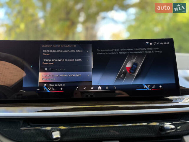 Черный БМВ Х6, объемом двигателя 2.99 л и пробегом 17 тыс. км за 109999 $, фото 50 на Automoto.ua