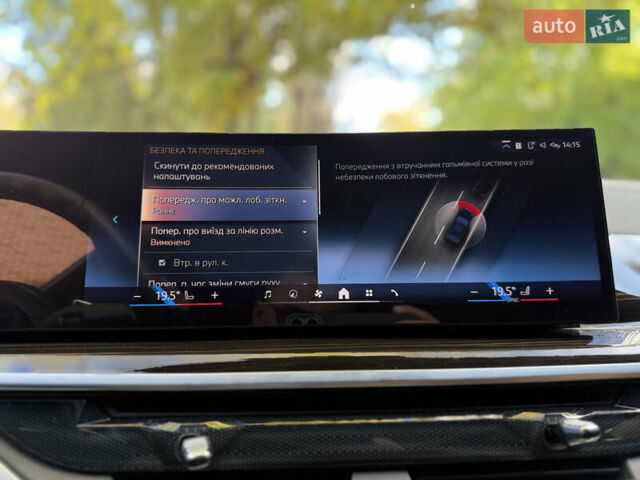 Черный БМВ Х6, объемом двигателя 2.99 л и пробегом 17 тыс. км за 109999 $, фото 48 на Automoto.ua