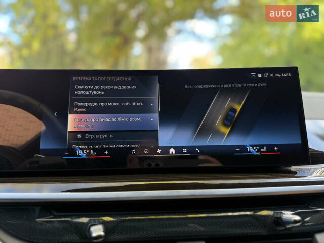 Черный БМВ Х6, объемом двигателя 2.99 л и пробегом 17 тыс. км за 109999 $, фото 49 на Automoto.ua