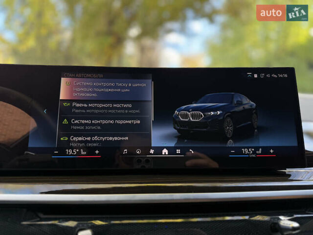 Черный БМВ Х6, объемом двигателя 2.99 л и пробегом 17 тыс. км за 109999 $, фото 55 на Automoto.ua