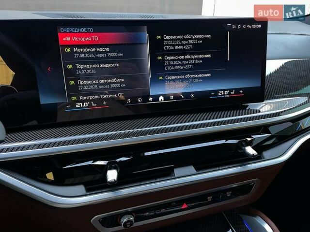 Черный БМВ Х6, объемом двигателя 4.4 л и пробегом 38 тыс. км за 132900 $, фото 73 на Automoto.ua