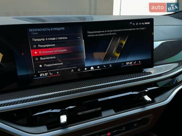 Черный БМВ Х6, объемом двигателя 4.4 л и пробегом 38 тыс. км за 132900 $, фото 72 на Automoto.ua