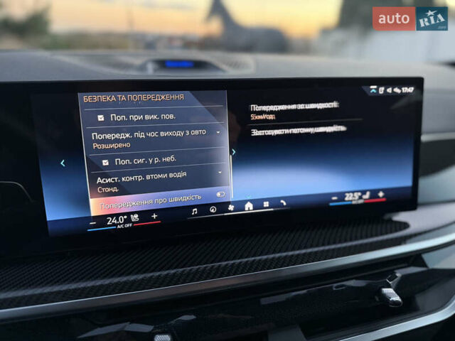 Черный БМВ Х6, объемом двигателя 2.99 л и пробегом 12 тыс. км за 127900 $, фото 64 на Automoto.ua