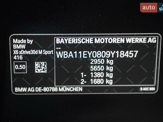 Чорний БМВ Х6, об'ємом двигуна 2.99 л та пробігом 1 тис. км за 119999 $, фото 21 на Automoto.ua