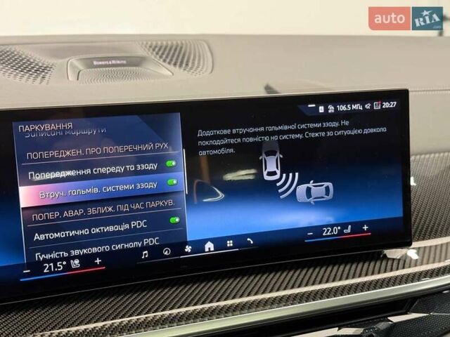 Черный БМВ Х6, объемом двигателя 2.99 л и пробегом 1 тыс. км за 159999 $, фото 30 на Automoto.ua