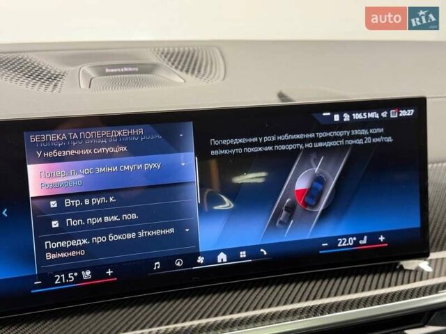 Черный БМВ Х6, объемом двигателя 2.99 л и пробегом 1 тыс. км за 159999 $, фото 39 на Automoto.ua