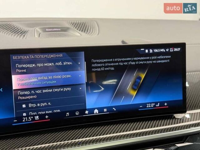 Черный БМВ Х6, объемом двигателя 2.99 л и пробегом 1 тыс. км за 159999 $, фото 40 на Automoto.ua