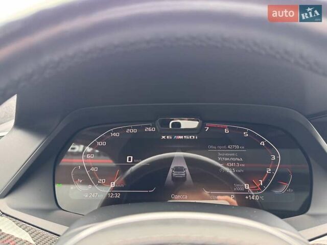 Коричневый БМВ Х6, объемом двигателя 4.4 л и пробегом 42 тыс. км за 87900 $, фото 19 на Automoto.ua