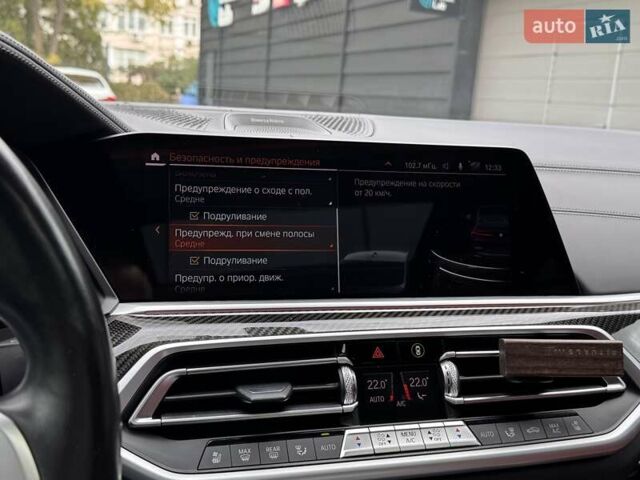 Коричневый БМВ Х6, объемом двигателя 4.4 л и пробегом 42 тыс. км за 87900 $, фото 23 на Automoto.ua