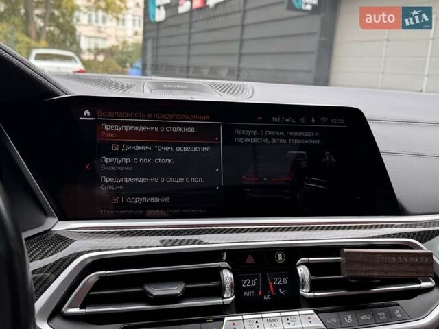 Коричневый БМВ Х6, объемом двигателя 4.4 л и пробегом 42 тыс. км за 87900 $, фото 22 на Automoto.ua