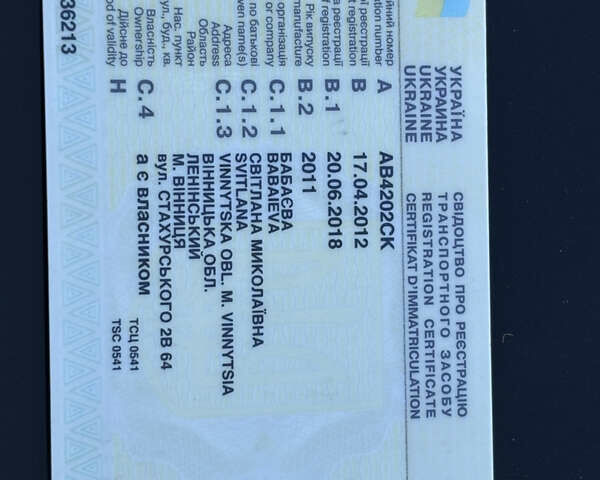 БМВ Х6, объемом двигателя 3 л и пробегом 108 тыс. км за 15900 $, фото 2 на Automoto.ua