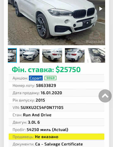 БМВ Х6, об'ємом двигуна 3 л та пробігом 105 тис. км за 38000 $, фото 19 на Automoto.ua