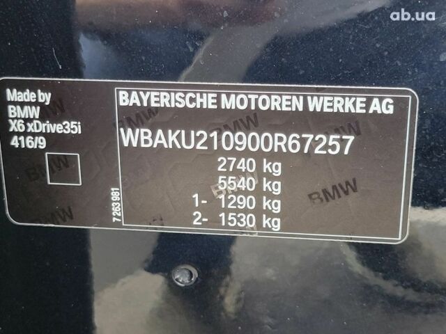 БМВ Х6, объемом двигателя 0 л и пробегом 120 тыс. км за 45400 $, фото 11 на Automoto.ua