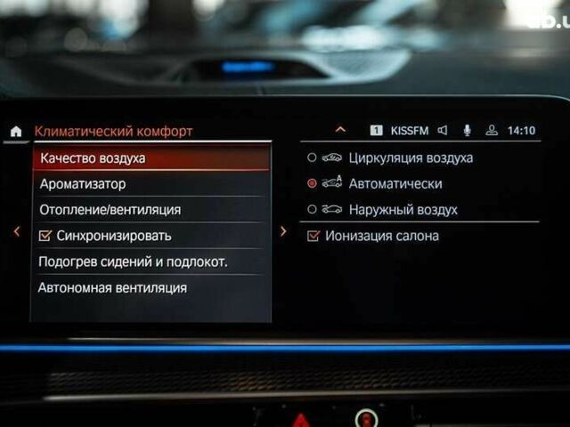 БМВ Х6, об'ємом двигуна 0 л та пробігом 104 тис. км за 73900 $, фото 22 на Automoto.ua
