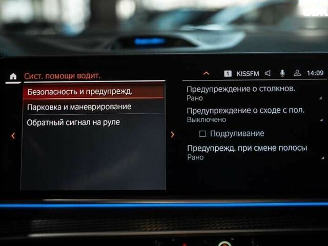БМВ Х6, об'ємом двигуна 0 л та пробігом 104 тис. км за 73900 $, фото 18 на Automoto.ua