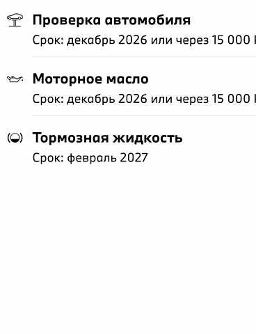 БМВ Х6, объемом двигателя 2.99 л и пробегом 7 тыс. км за 88778 $, фото 35 на Automoto.ua