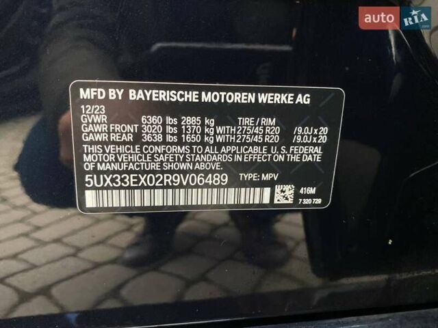 БМВ Х6, об'ємом двигуна 3 л та пробігом 72 тис. км за 98900 $, фото 34 на Automoto.ua