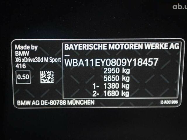БМВ Х6, об'ємом двигуна 3 л та пробігом 1 тис. км за 119999 $, фото 20 на Automoto.ua