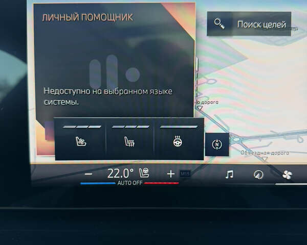 БМВ Х6, объемом двигателя 0 л и пробегом 1 тыс. км за 107000 $, фото 17 на Automoto.ua