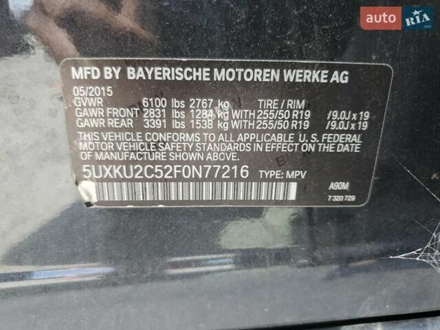 БМВ Х6 2015 в Виннице на Automoto.ua Серый БМВ Х6, объемом двигателя 3 л и пробегом 182 тыс. км за 7400 $, фото 12 на Automoto.ua