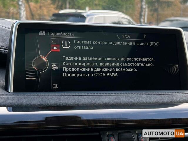 Серый БМВ Х6, объемом двигателя 3 л и пробегом 140 тыс. км за 35000 $, фото 25 на Automoto.ua