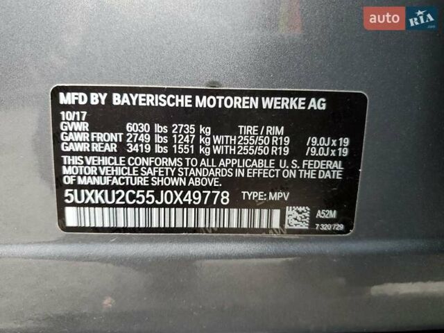 Серый БМВ Х6, объемом двигателя 3 л и пробегом 49 тыс. км за 8900 $, фото 12 на Automoto.ua