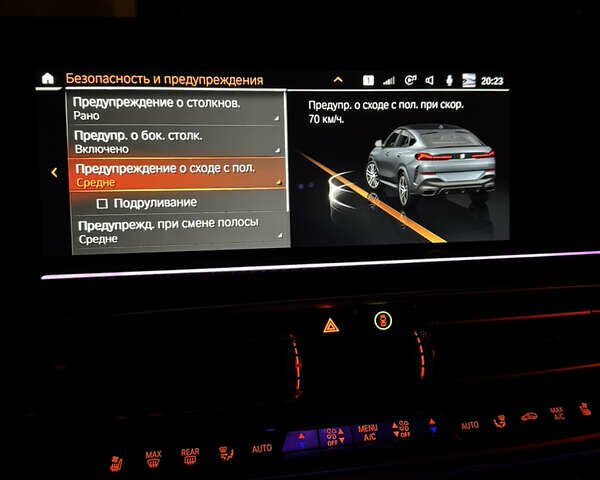 Сірий БМВ Х6, об'ємом двигуна 3 л та пробігом 99 тис. км за 82000 $, фото 67 на Automoto.ua