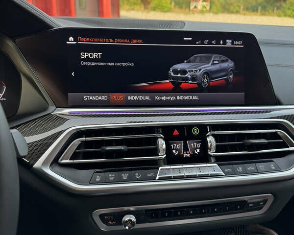 Сірий БМВ Х6, об'ємом двигуна 3 л та пробігом 99 тис. км за 82000 $, фото 57 на Automoto.ua