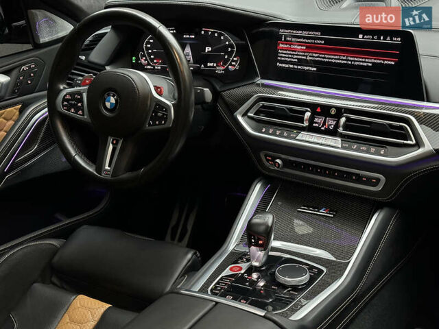 Серый БМВ Х6, объемом двигателя 4.39 л и пробегом 79 тыс. км за 99999 $, фото 26 на Automoto.ua