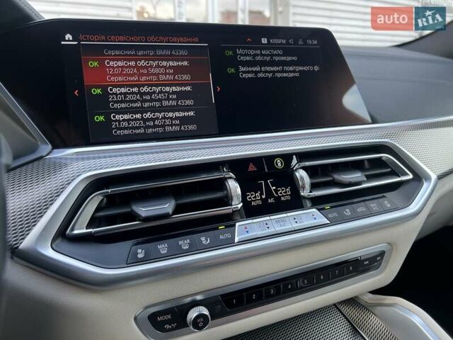 Серый БМВ Х6, объемом двигателя 2.99 л и пробегом 98 тыс. км за 69900 $, фото 41 на Automoto.ua