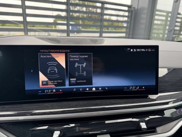 Серый БМВ Х6, объемом двигателя 3 л и пробегом 11 тыс. км за 112700 $, фото 21 на Automoto.ua