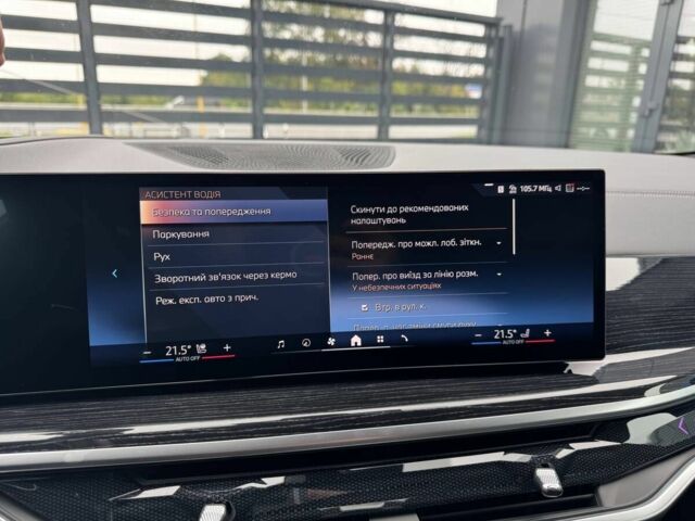 Серый БМВ Х6, объемом двигателя 3 л и пробегом 11 тыс. км за 112700 $, фото 23 на Automoto.ua