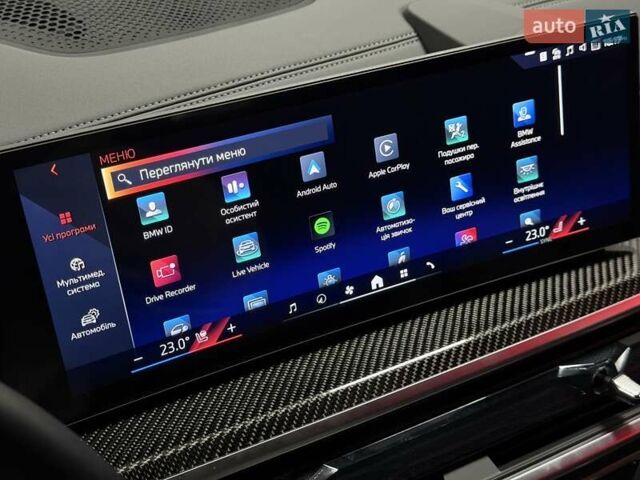 Серый БМВ Х6, объемом двигателя 2.99 л и пробегом 1 тыс. км за 131500 $, фото 43 на Automoto.ua