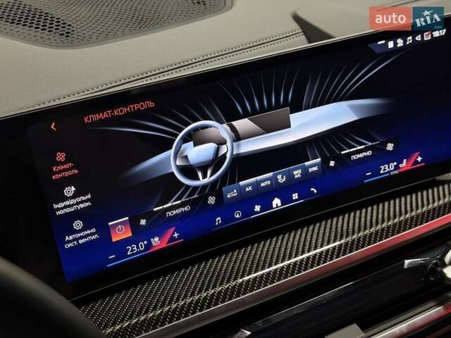 Серый БМВ Х6, объемом двигателя 2.99 л и пробегом 1 тыс. км за 131500 $, фото 41 на Automoto.ua