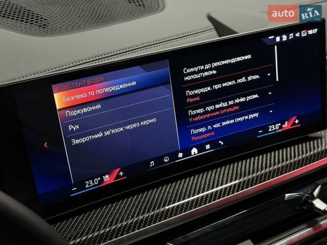 Серый БМВ Х6, объемом двигателя 2.99 л и пробегом 1 тыс. км за 131500 $, фото 42 на Automoto.ua