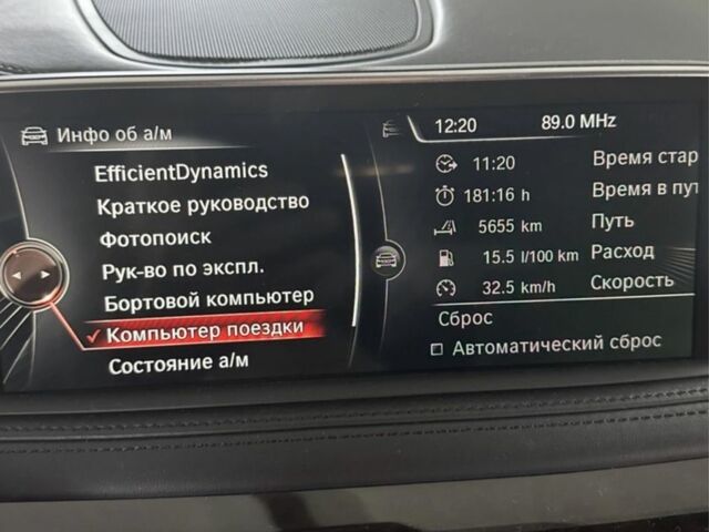 Синій БМВ Х6, об'ємом двигуна 4.4 л та пробігом 100 тис. км за 30000 $, фото 5 на Automoto.ua