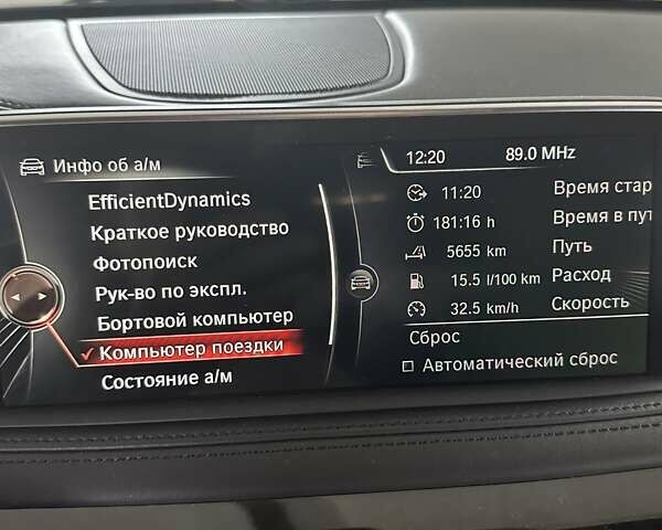 Синий БМВ Х6, объемом двигателя 4.39 л и пробегом 96 тыс. км за 30000 $, фото 57 на Automoto.ua