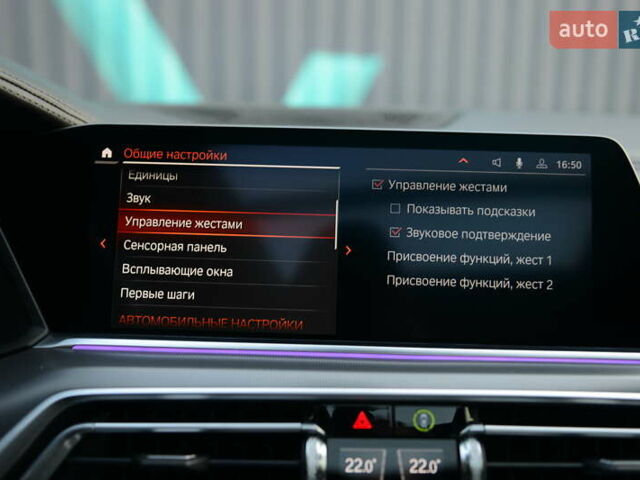 Синій БМВ Х6, об'ємом двигуна 0 л та пробігом 90 тис. км за 76000 $, фото 51 на Automoto.ua