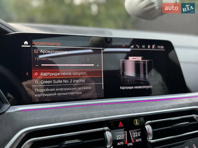 Синій БМВ Х6, об'ємом двигуна 2.99 л та пробігом 141 тис. км за 69999 $, фото 51 на Automoto.ua