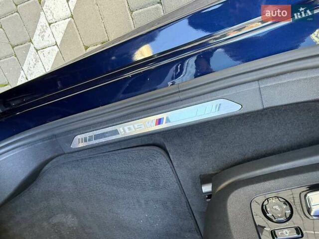 Синий БМВ Х6, объемом двигателя 4.4 л и пробегом 43 тыс. км за 64500 $, фото 69 на Automoto.ua