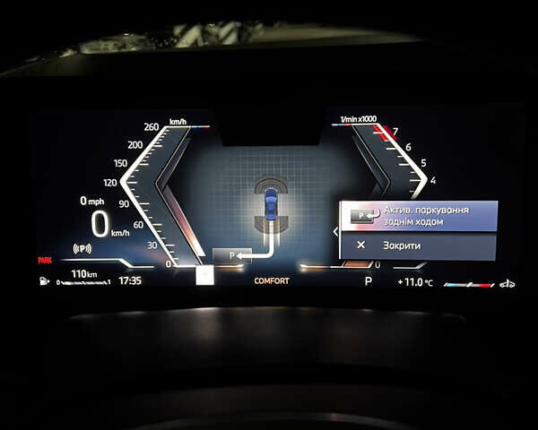 БМВ Х6 2024 в Виннице на Automoto.ua Синий БМВ Х6, объемом двигателя 3 л и пробегом 1 тыс. км за 103500 $, фото 73 на Automoto.ua