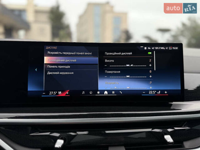Синій БМВ Х6, об'ємом двигуна 2.99 л та пробігом 12 тис. км за 93900 $, фото 48 на Automoto.ua