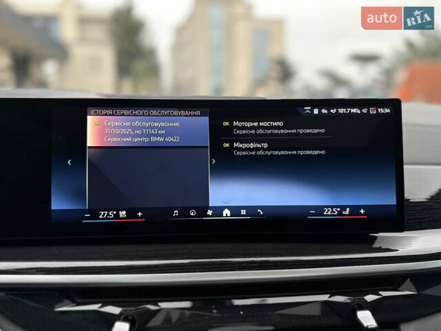 Синій БМВ Х6, об'ємом двигуна 2.99 л та пробігом 12 тис. км за 93900 $, фото 64 на Automoto.ua