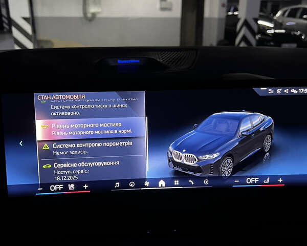 БМВ Х6 2024 в Виннице на Automoto.ua Синий БМВ Х6, объемом двигателя 3 л и пробегом 1 тыс. км за 103500 $, фото 75 на Automoto.ua